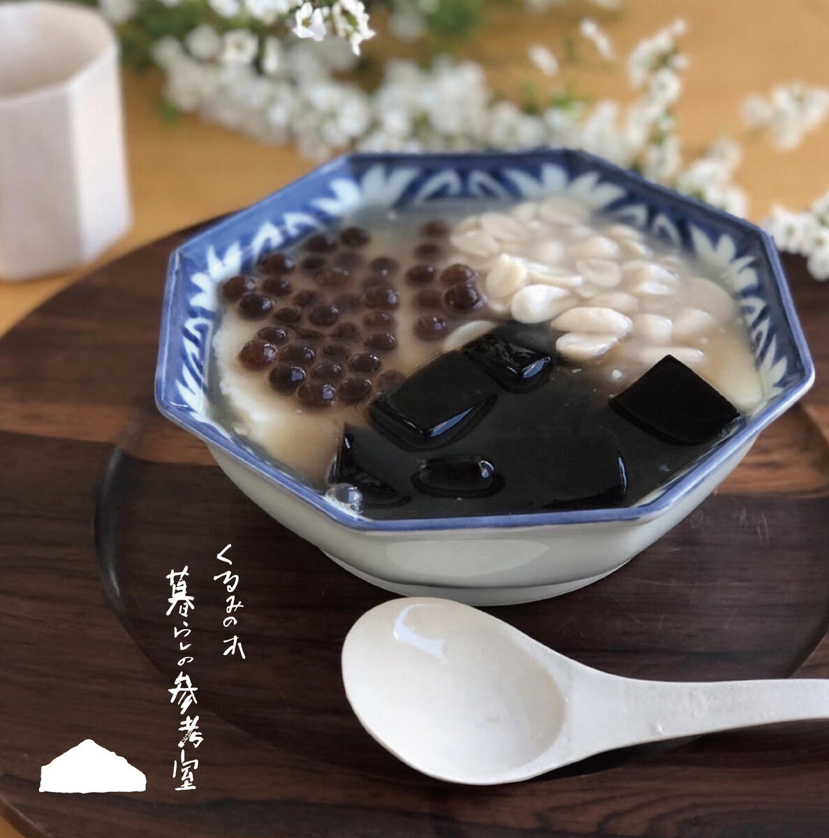 4月 豆花の日　開催いたします。VISON 暮らしの参考室