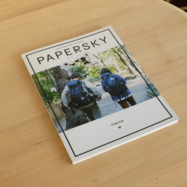 「PAPER SKY」最新号が届きました