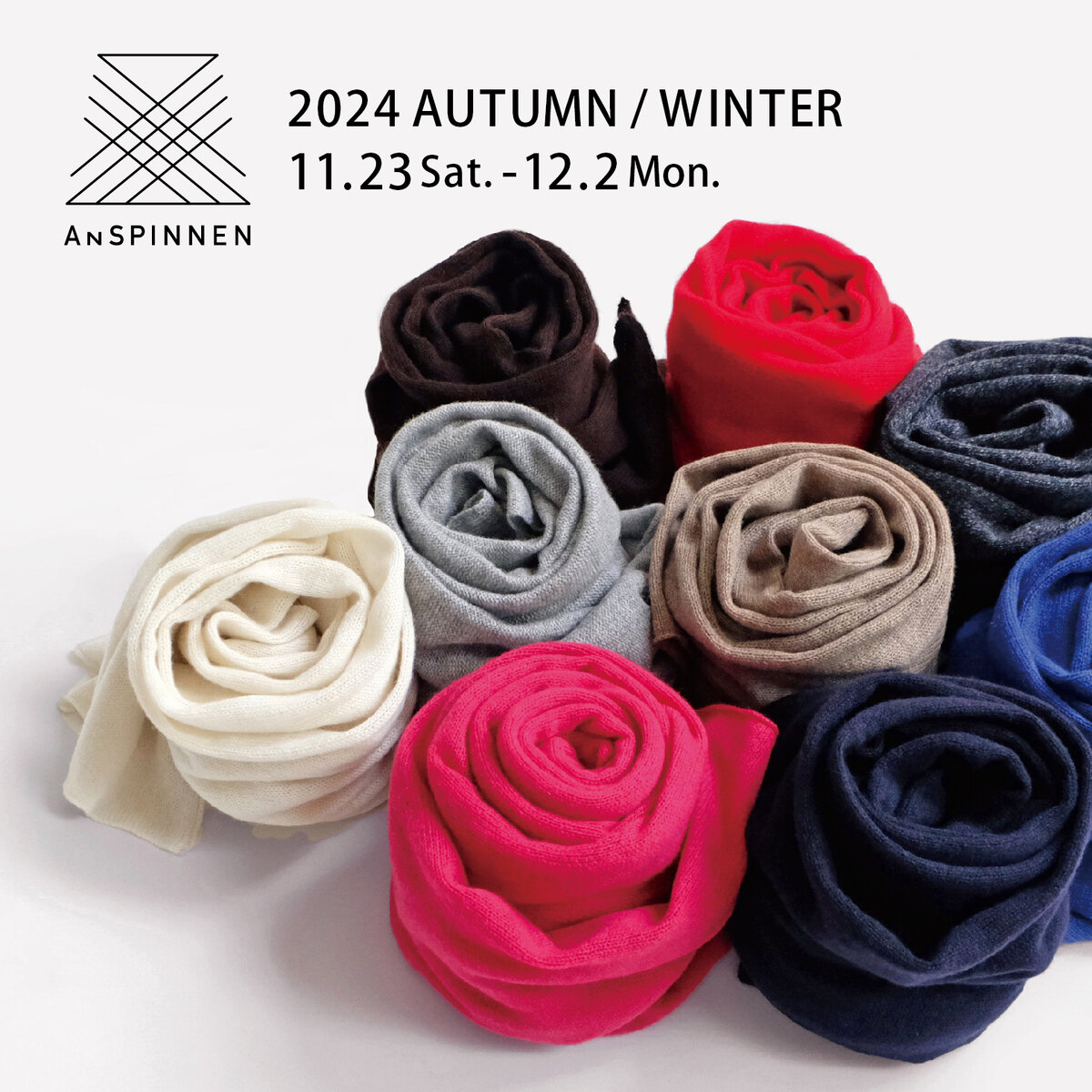 ANSPINNEN　2024 AUTUMN WINTER開催いたします